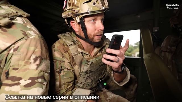 Меня Преследует Армия (Мистер Бист, Mr. Beast) смотреть онлайн