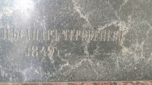 Питер и окрестности 2025 смотреть онлайн