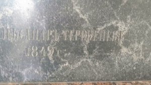 Питер и окрестности 2025