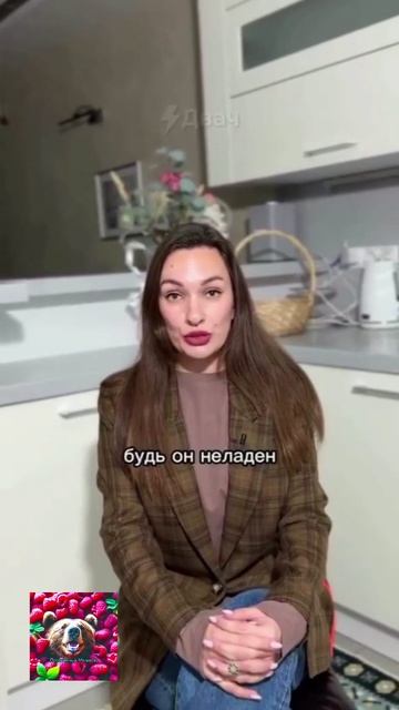 Девушки, ни в коем случае! смотреть онлайн