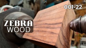 Токарка по дереву своими руками для начинающих Чаша по дереву Работа на токарном станке по дереву