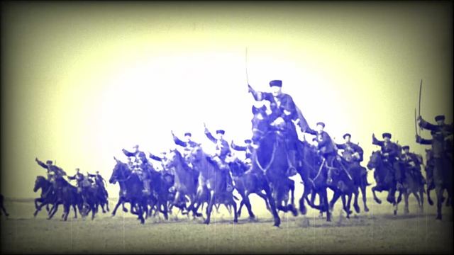 Казаки уходят в поход смотреть онлайн