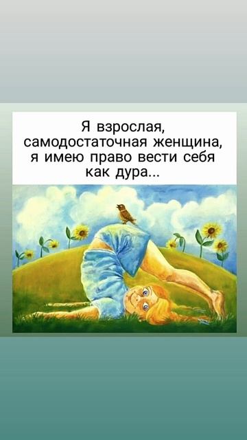 ВОЛШЕБНЫЙ ПЕНДЕЛЬ здесь: https://t.me/pendel_ot_olgi #shorts смотреть онлайн