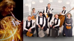 Аркадий Шилклопер и «Волга-фолк Бэнд» п/у Дмитрия Буцыкова. Михаил Альперин - "Унисоны"