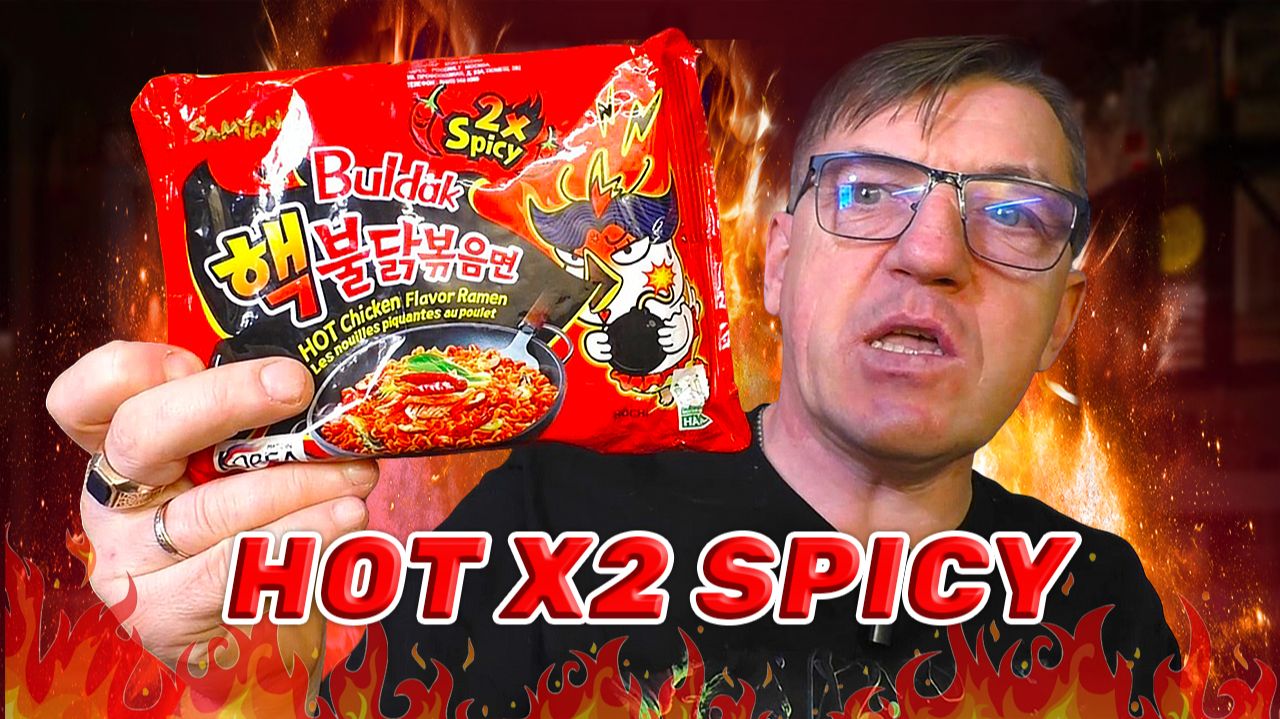 HOT X2 SPICY с Острейшим  соусом скорпион смотреть онлайн