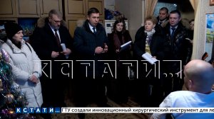 В Володарском районе прошло заседание комиссии по поддержке участников СВО
