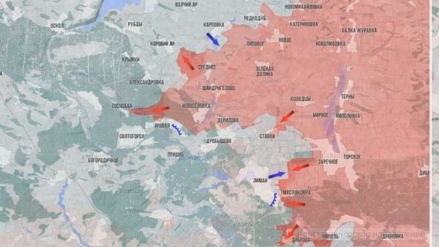 Фронтовая сводка на утро 16 января 2026 г. смотреть онлайн