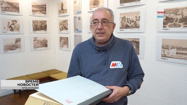 Газета «Волжская правда» отмечает 65-летие смотреть онлайн