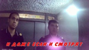 ТАКОГО НЕ НАДО