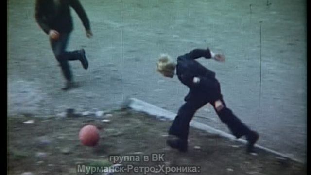 Мурманск - хроника 80-х часть 4 смотреть онлайн