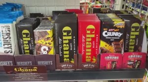 Почему японская компания так популярна в Южной Корее