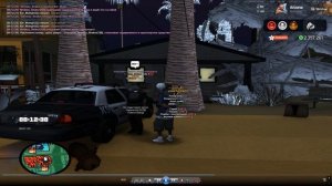 нон рп коп 2