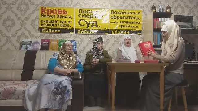 Благодатность Богоявления. Проповедь Лапкина И.Т. Читает Голубева Екатерина. (Архив) смотреть онлайн