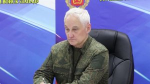 Министр обороны РФ Андрей Белоусов проинспектировал группировку войск "Запад".