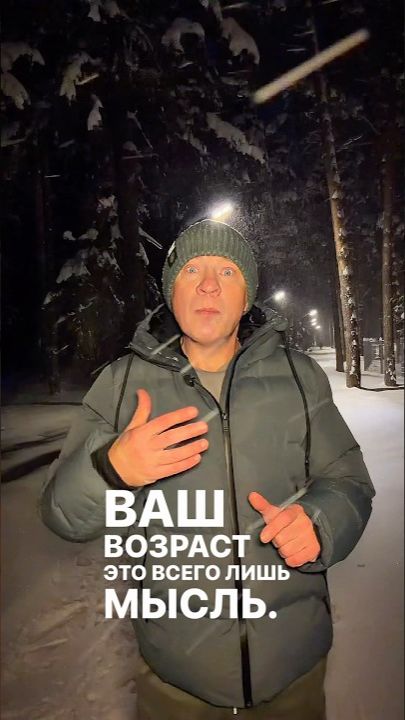 7 дней, чтобы обмануть время | Секрет Йогананды | Владимир Певцов смотреть онлайн