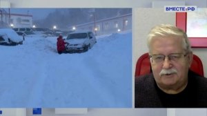 Прогноз погоды: Россию ждут крещенские морозы. Александр Шувалов. Сказано в Сенате