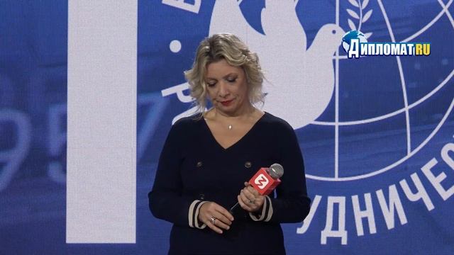 «Колоссальный вал фейков»: Мария Захарова — о настоящей информационной войне против России смотреть онлайн