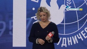 «Колоссальный вал фейков»: Мария Захарова — о настоящей информационной войне против России