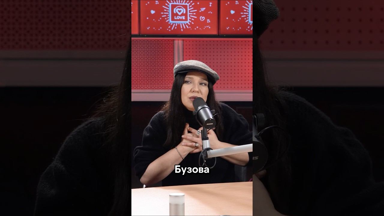 15 января 2026 г. смотреть онлайн