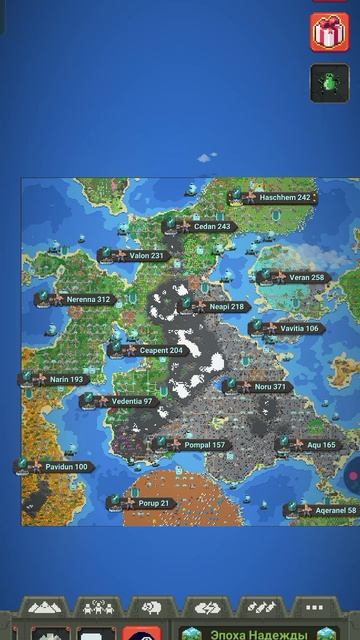 ворлд бокс 5 век смотреть онлайн