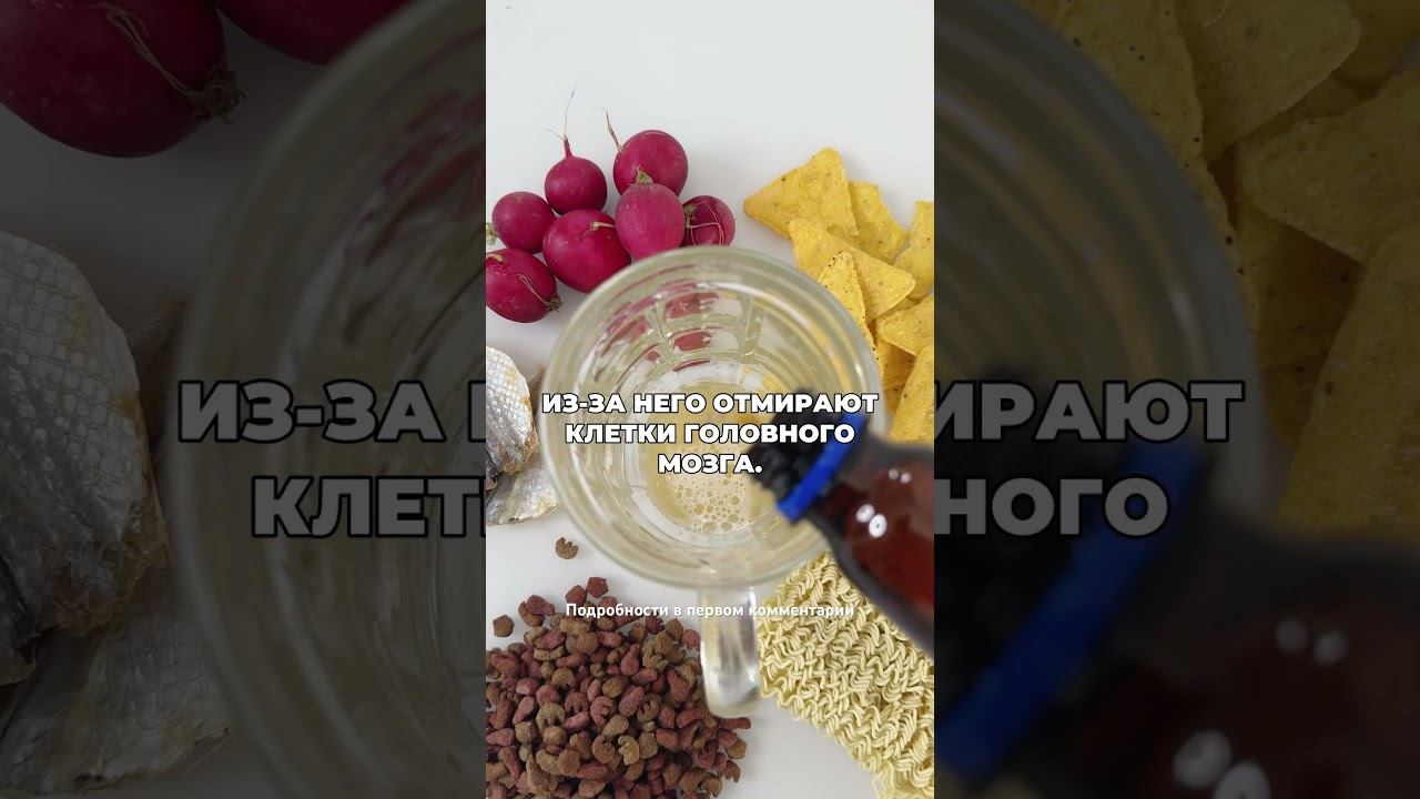 Самый опасный напиток для мужчин #броситьпить #лечениеалкоголизма смотреть онлайн