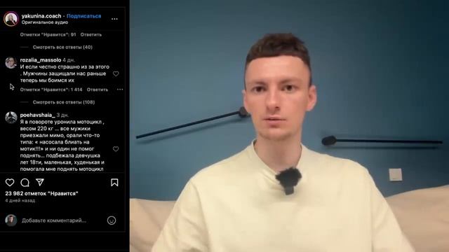 Алени заканчиваются! Где все НАСТОЯЩИЕ мужчины__HD смотреть онлайн