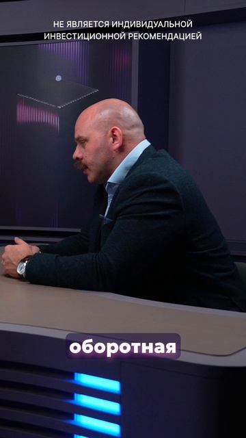 Это конец дорогого контента? Как AI повышает КПД? смотреть онлайн