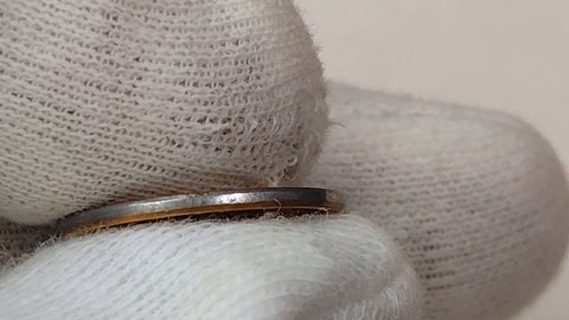 10 копеек 2009 года. СП. Цена стоимость монеты разновидности