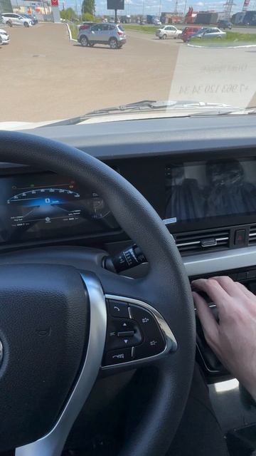 2024 DONGFENG K33 смотреть онлайн