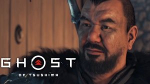 Ghost of Tsushima -  СГИНЬТЕ тамбовские монголы!!!