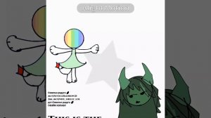 [A]- ловите новое видео:))(ФЭЙК КОЛОБОК) #shorts