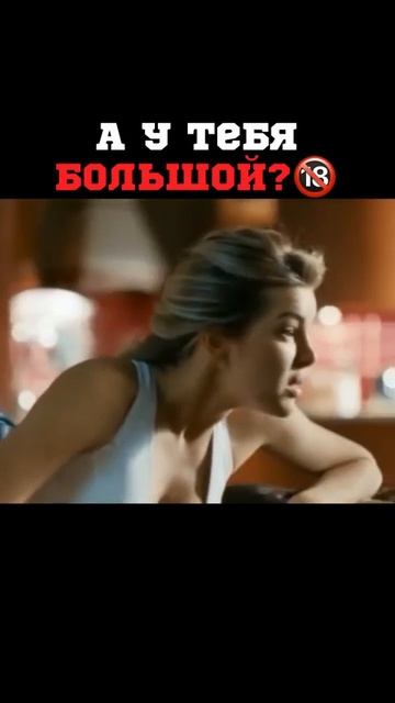 Вогнала в краску смотреть онлайн