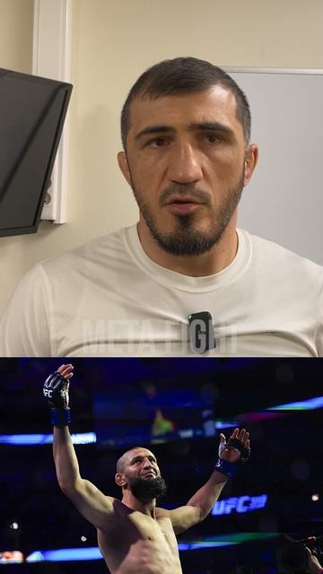 Чимаев просто не даст встать Перейре | Эмеев смотреть онлайн