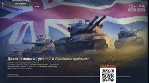 "Четыре всадника» возвращаются вместе с молодым поколением💫 Иллюзия обмана 3