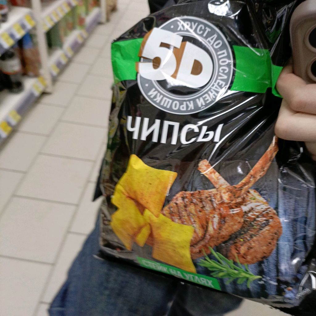 Эвер смотреть онлайн