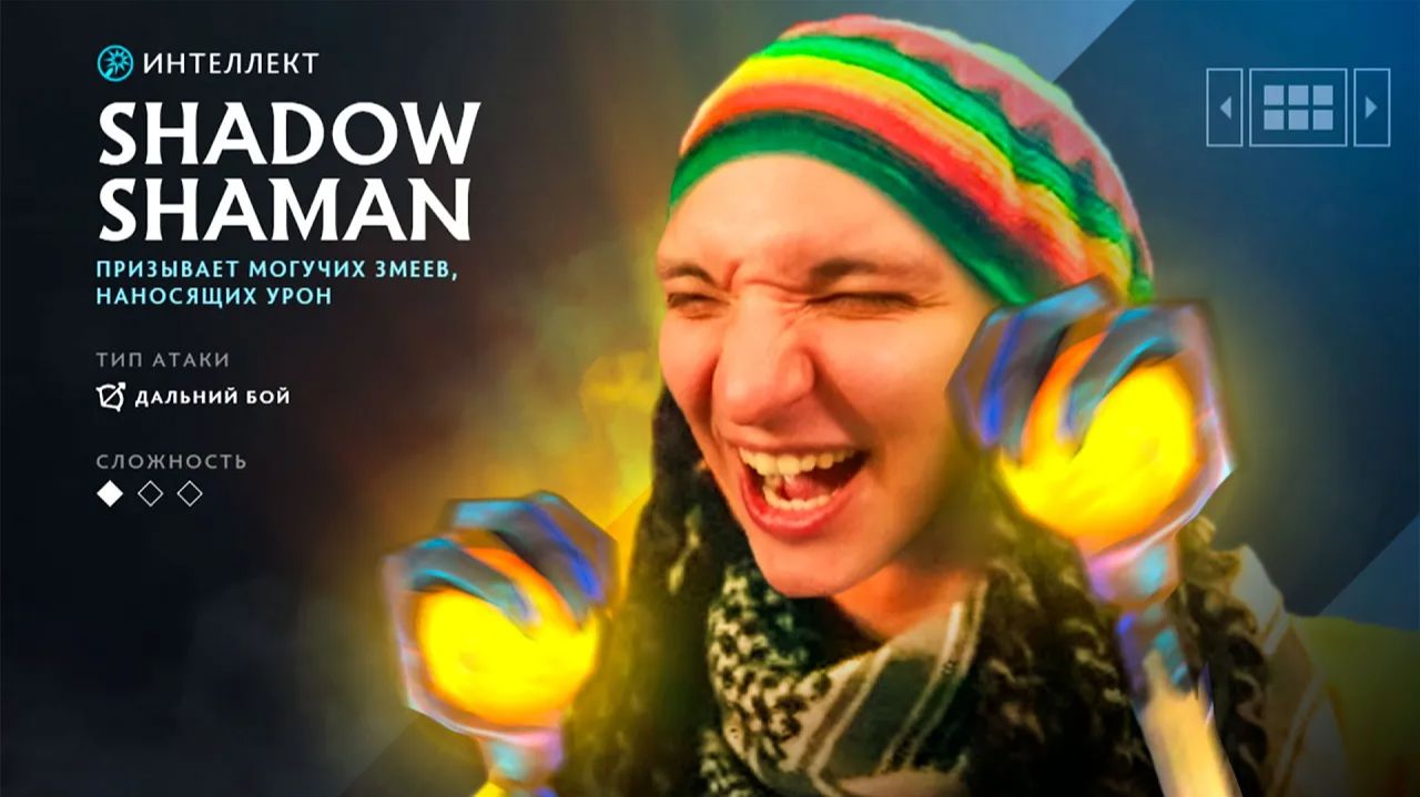 RadiKaifa: ДАЛ ПРИКУРИТЬ, ВСЕГО ЛИШЬ ОБЛИЗАВ СВОЕГО КОРА! ｜ Shadow Shaman 7.40 ｜ Radikaifa смотреть онлайн