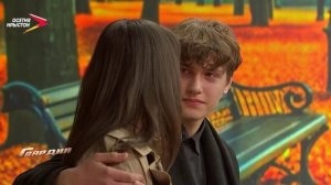 Еще раз о любви... I Гвардия