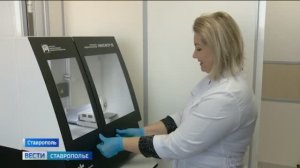 Современные биотехнологии помогают аграриям на Ставрополье