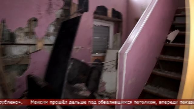 16.01.2026 Сахалинские блоги. ПРОСТОЙ САХАЛИНЕЦ Здесь всё оставили! Заброшенный оздоровительный комп