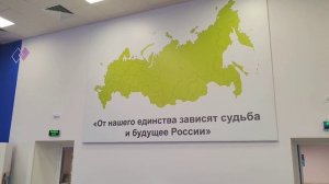 Я - профессионал (Стрессоустойчивость. Публичные выступления)