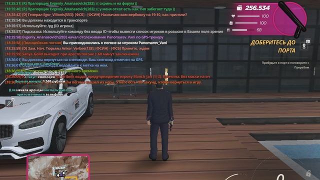 gta_sa 2026-01-16 18-34-03-470 смотреть онлайн