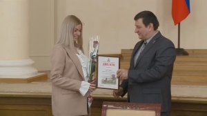 В облдуме наградили победителей журналистского конкурса