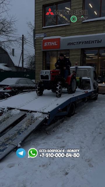 Почему все откладывают покупку? а потом все в один день и нужно завтра) #минитрактор #трактор #обзор смотреть онлайн