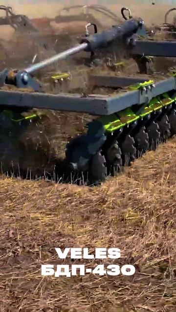 Как закрывать влагу по стерне? смотреть онлайн