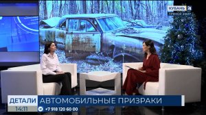 Оксана Финашова: автохлам портит облик города и может стать причиной пожара