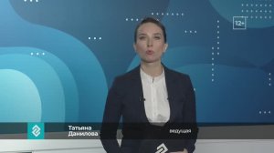 Новости Владимира и Владимирской области 16 января 2026 года. Дневной выпуск