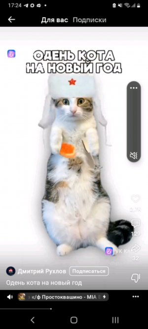 скучный маинкрафт