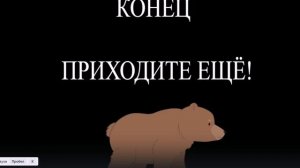 Косметичка или аптечка?