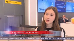 15.01.2025 Сахалинские танцоры стали лауреатами Национальной Телевизионной премии