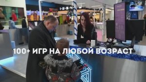 MIR VR в ТРК Жемчужная Плаза в СПб